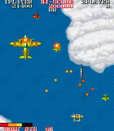 1943: Midway Kaisen (bootleg) [Bootleg]