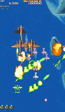 19XX - the war against destiny (951207 USA)