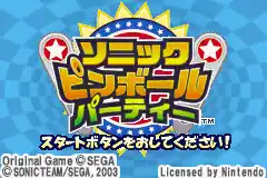 2 in 1 - Sonic Pinball Party & Sonic Battle (J)(sUppLeX)