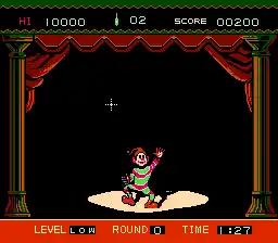 3 in 1 Supergun (Asia) (Unl)