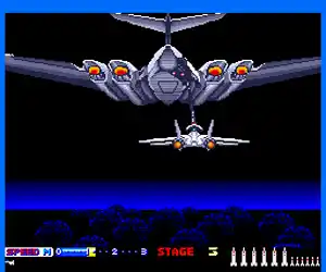 After Burner II (Japan)