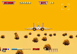 After Burner II (USA, Europe)