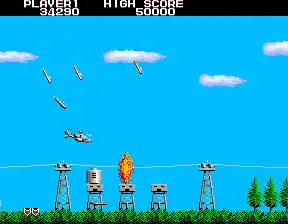 Airwolf (US)