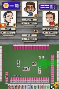 Akko de Pon! - Ikasama Hourouki (Japan)