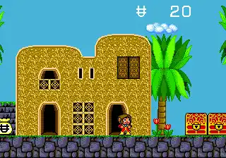 Alex Kidd - Tenkuu Majou (Japan)