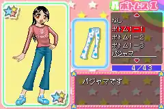 Angel Collection 2 - Pichimo ni Narou (J)(Caravan)