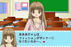 Angel Collection - Mezase! Gakuen no Fashion Leader (J)(Patience)