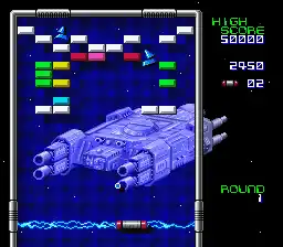 Arkanoid - Doh It Again (Europe)