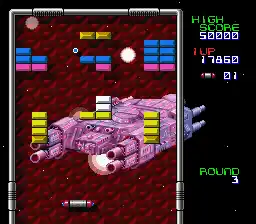 Arkanoid - Doh It Again (Japan)
