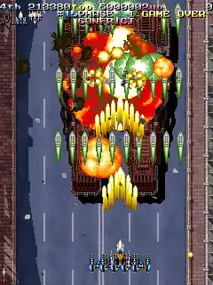 Armed Police Batrider - A Version (Hong Kong) (Mon Dec 22 1997)