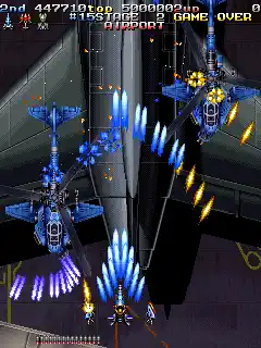 Armed Police Batrider - B Version (Japan) (Fri Feb 13 1998)