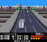 Bakusou Dekotora Densetsu GB Special - Otoko Dokyou no Tenka Touitsu (Japan)