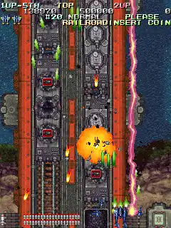 Battle Bakraid - Unlimited Version (Japan) (Tue Jun 8 1999)