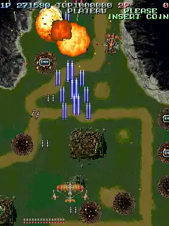 Battle Garegga - New Version (Hong Kong / Austria?) (Sat Mar 2 1996)