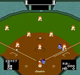 Best Play Pro Yakyuu II (Japan)