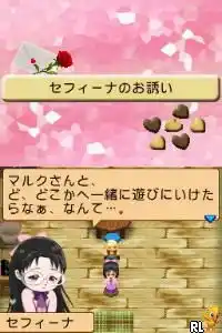 Bokujou Monogatari - Kimi to Sodatsu Shima (Japan)