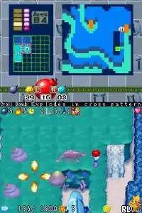 Bomberman Story DS (Europe) (En,Fr,De,Es,It)