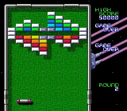 BS Arkanoid - Doh It Again (Japan)