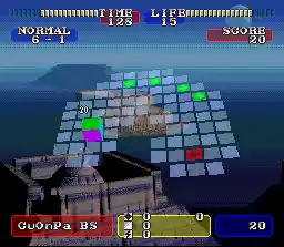 BS Cu-On-Pa SFC (Japan)