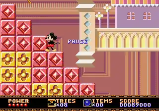 Castle of Illusion - Fushigi no Oshiro Daibouken (Japan)