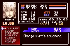 Castlevania - Aria of Sorrow - Genya Arikado Hack