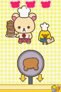 Chokkan! Asonde Rilakkuma (Japan)