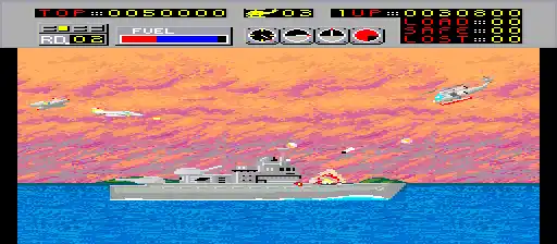 Choplifter (unprotected)