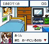 Choro Q - Hyper Customable GB (Japan)