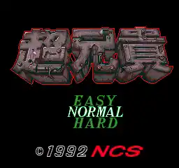 Chou Aniki - Super Big Brothers