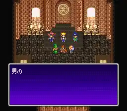 Chou Mahou Tairiku Wozz (Japan)