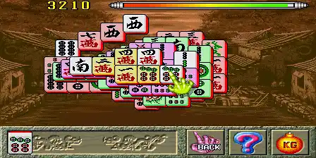 Chuugokuryuu II (V100J, Japan)