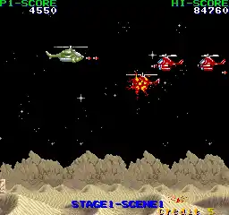 Cobra-Command (Italian bootleg)