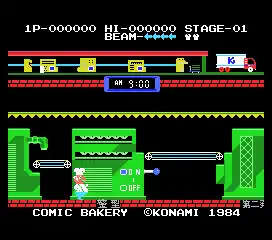 Comic Bakery