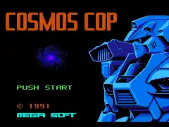 Cosmos Cop (Asia) (Unl)