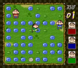 Crayon Shin-chan - Nagagutsu Dobon!! (Japan) (ST)
