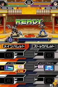 Custom Beat Battle - Draglade 2 (Japan)