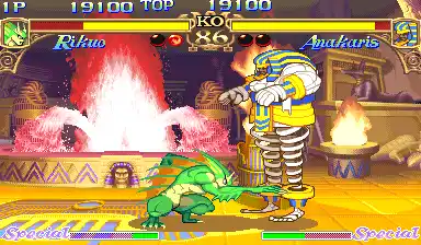 Darkstalkers - the night warriors (940705 USA Phoenix Edition) [Bootleg]