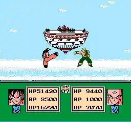 Datach - Dragon Ball Z - Gekitou Tenkaichi Budou Kai (Japan)