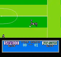Datach - J League Super Top Players (Japan)