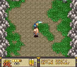 Deae Tonosama - Appare Ichiban (Japan)