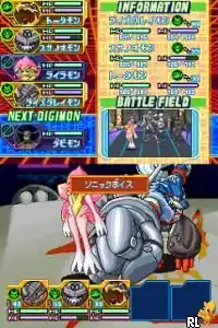 Digimon Story - Sunburst (Japan)