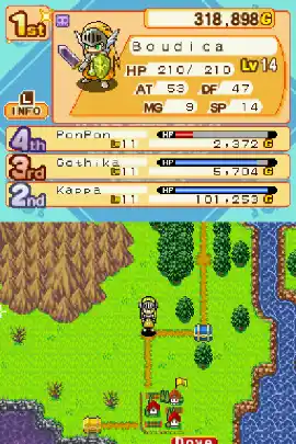 Dokapon Journey (USA)