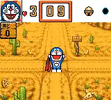 Doraemon - Waku Waku Pocket Paradise (Japan)