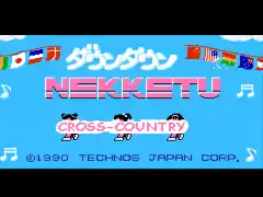 Downtown - Nekketsu Koushin Kyoku - Soreyuke Daiundoukai (Japan) [En by Disconnected v0.15] (Technos Cross-Country) (Incomplete)