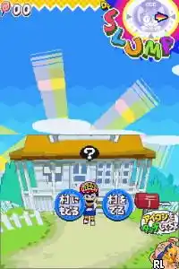 Dr. Slump Arale-chan (Japan)