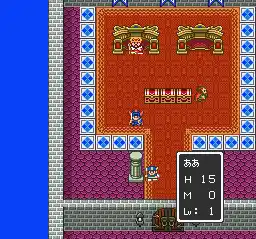 Dragon Quest I & II (Japan)