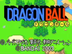 Dragonball (J)