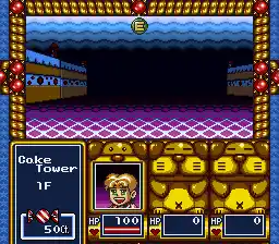 Dream Maze - Kigurumi Daibouken (Japan) [En by KingMike v1.0b] (~Dream Maze - The Kigurumi Adventure)