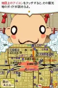 DS Motte Tabi ni Deyo - Kyoto (Japan)