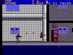 E-SWAT - City Under Siege (USA, Europe) (Easy Version)